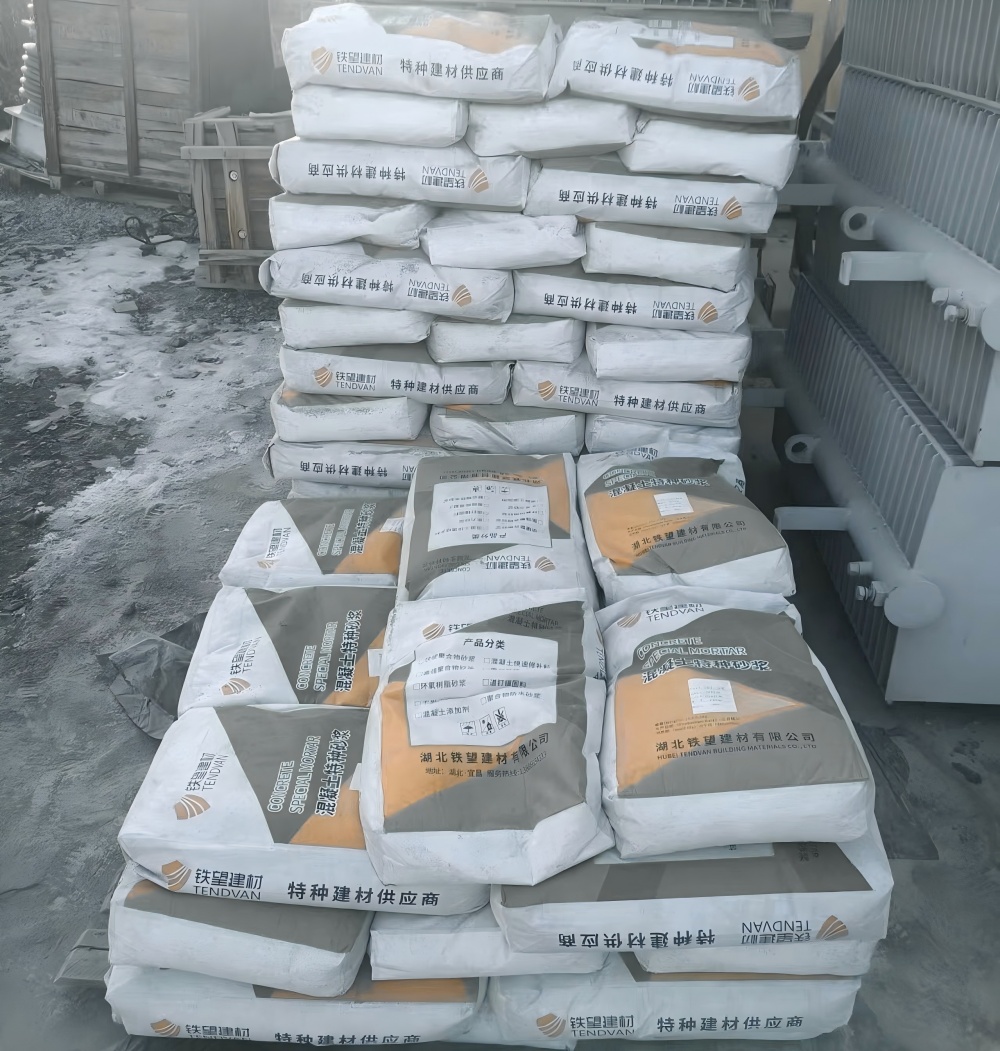 南华M50干硬性无收缩砂浆